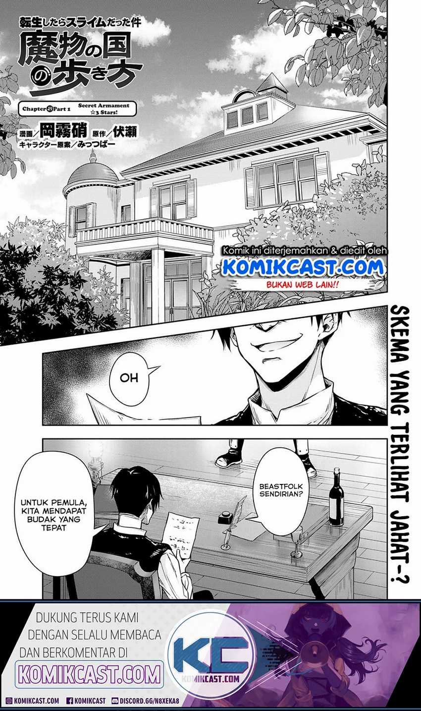 Chapter 49.1 - halaman 3