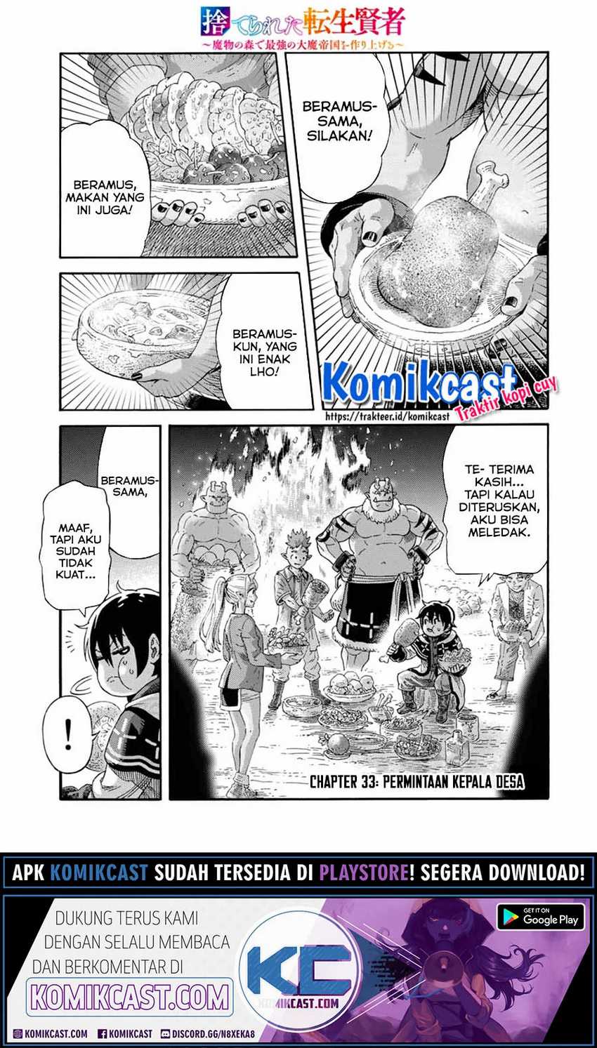 Chapter 33 - halaman 3