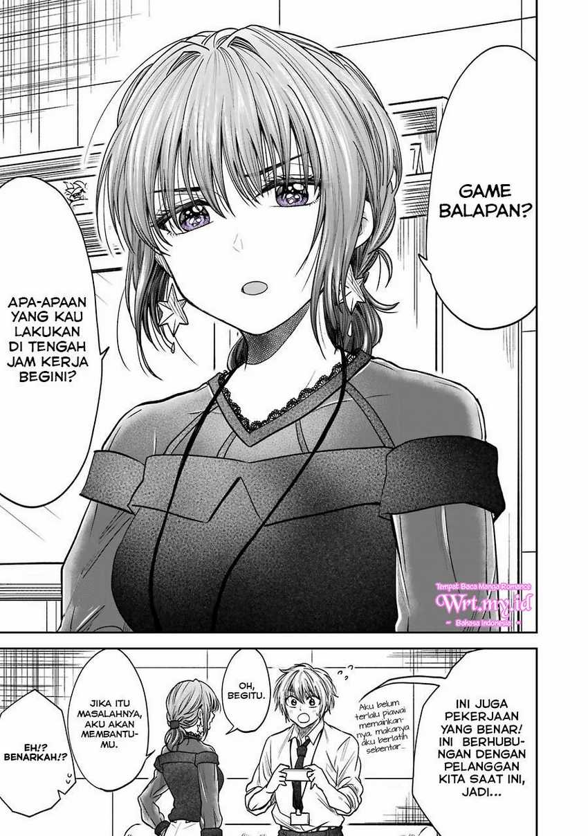 Chapter 3.3 - halaman 3