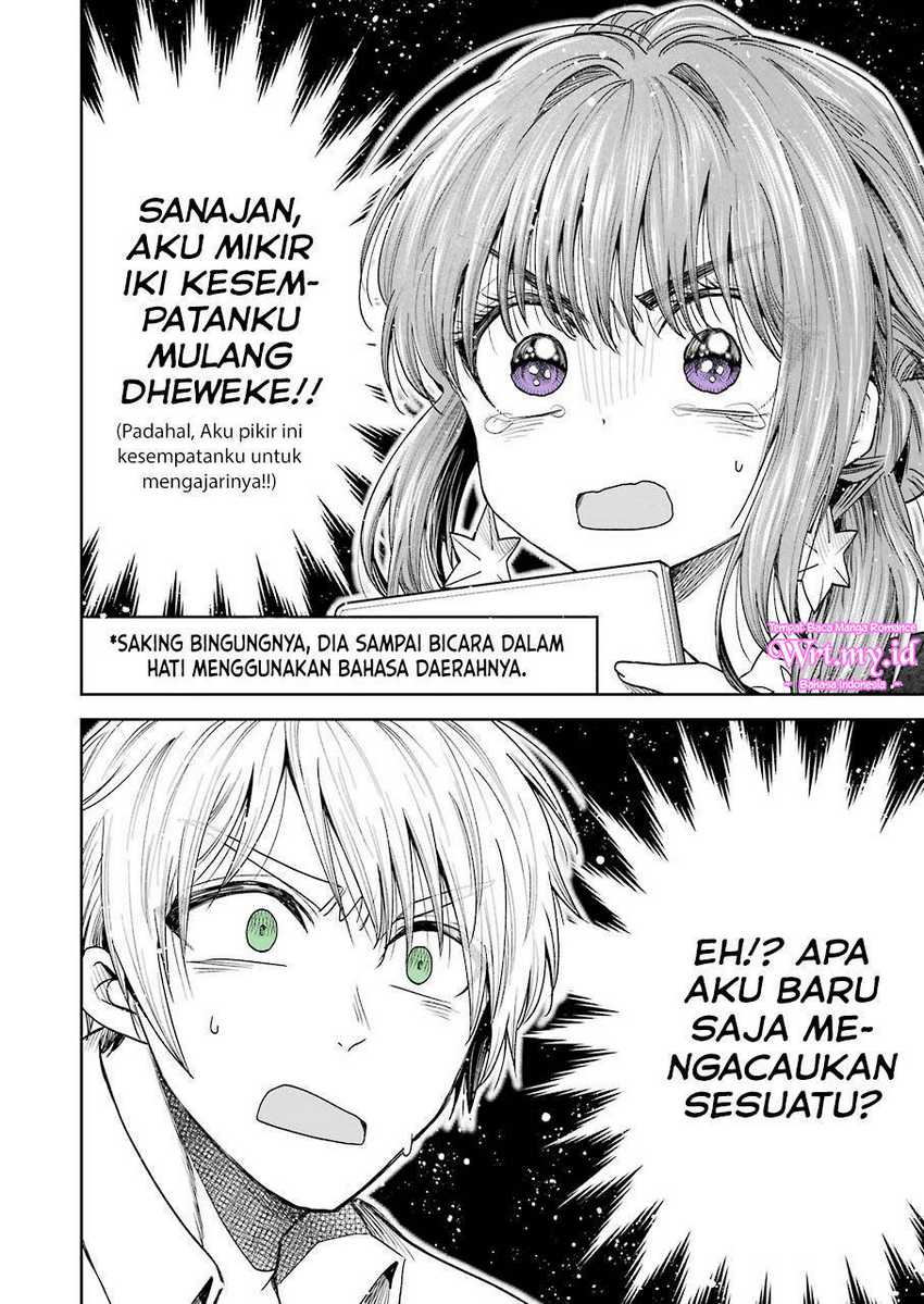 Chapter 3 - halaman 12