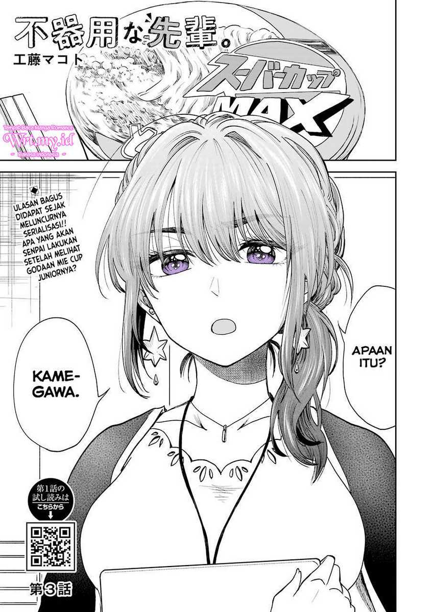 Chapter 3 - halaman 3