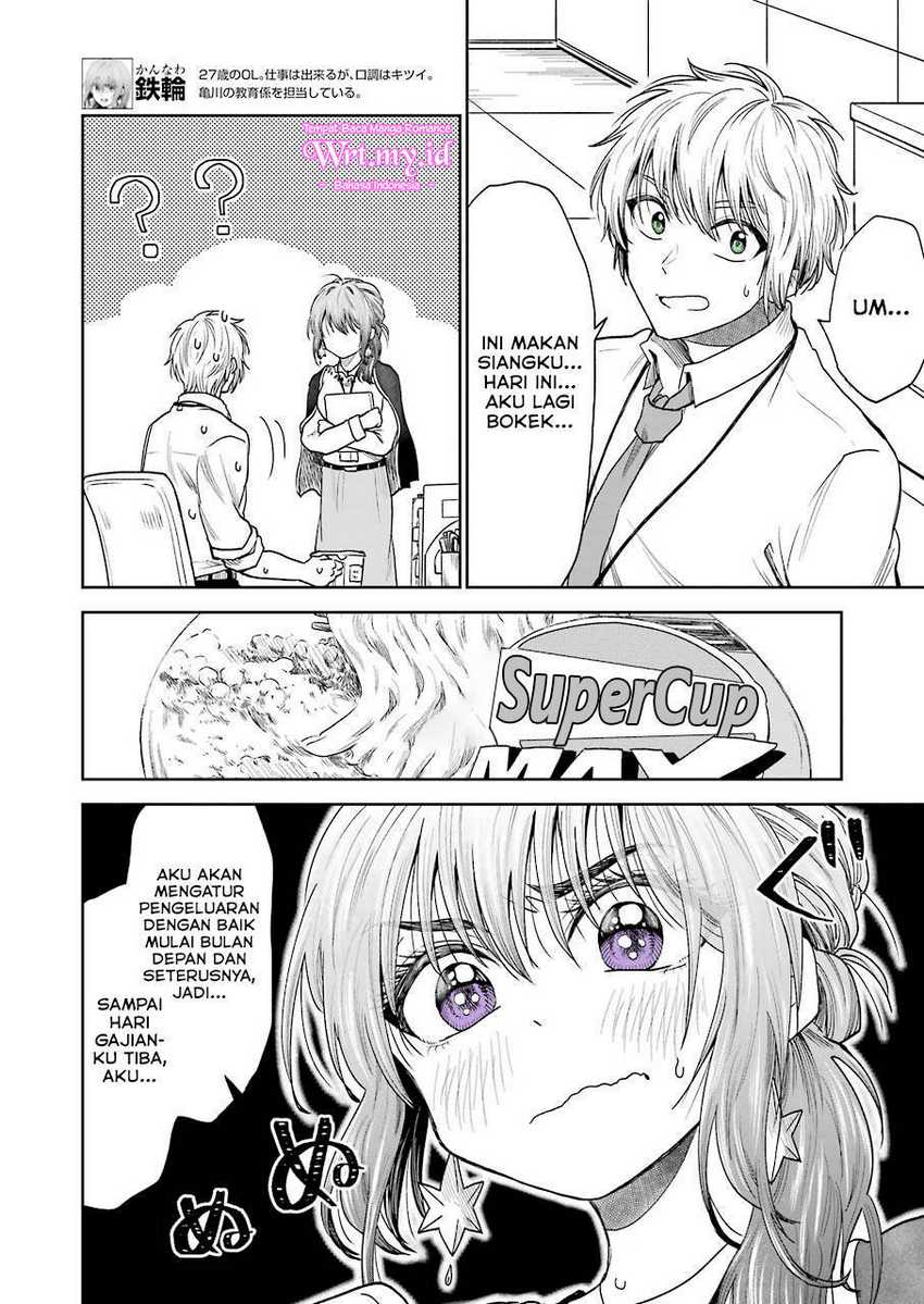 Chapter 3 - halaman 4