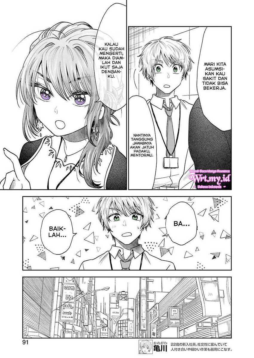 Chapter 3 - halaman 7