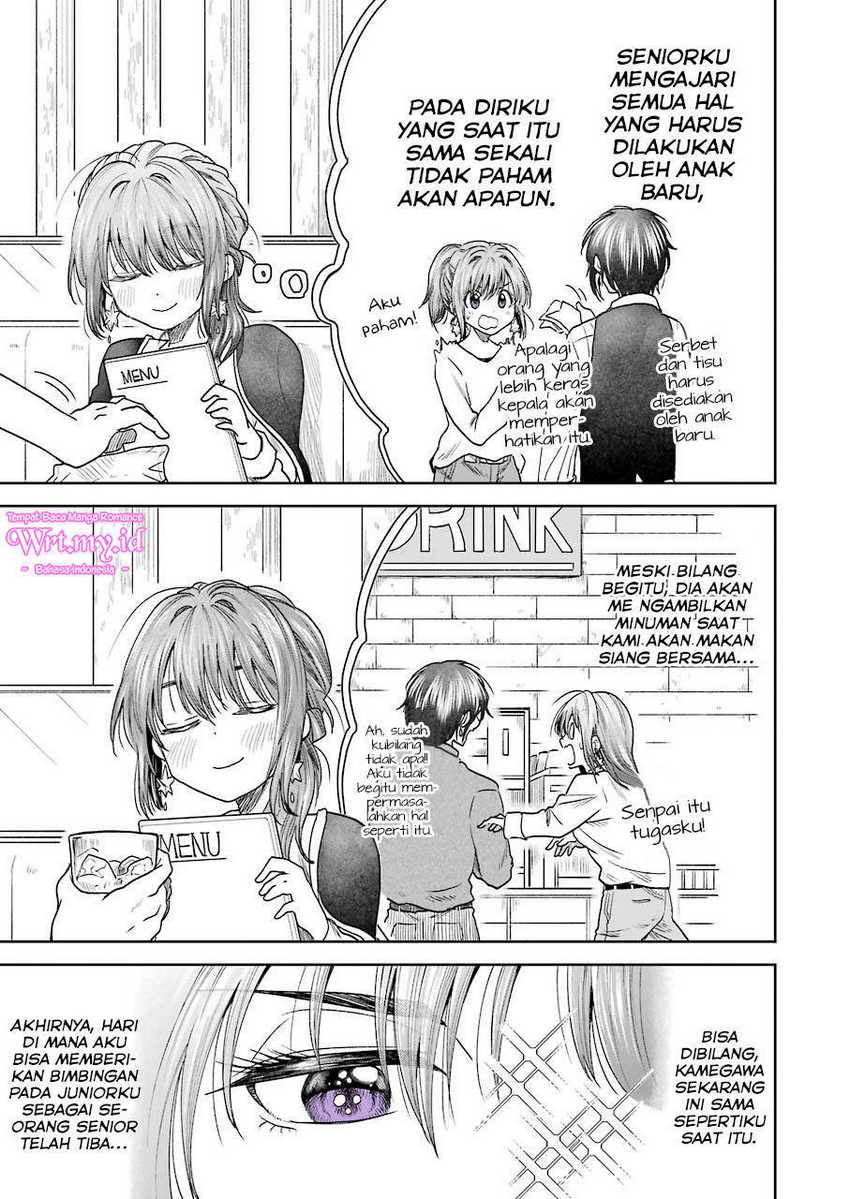 Chapter 3 - halaman 9