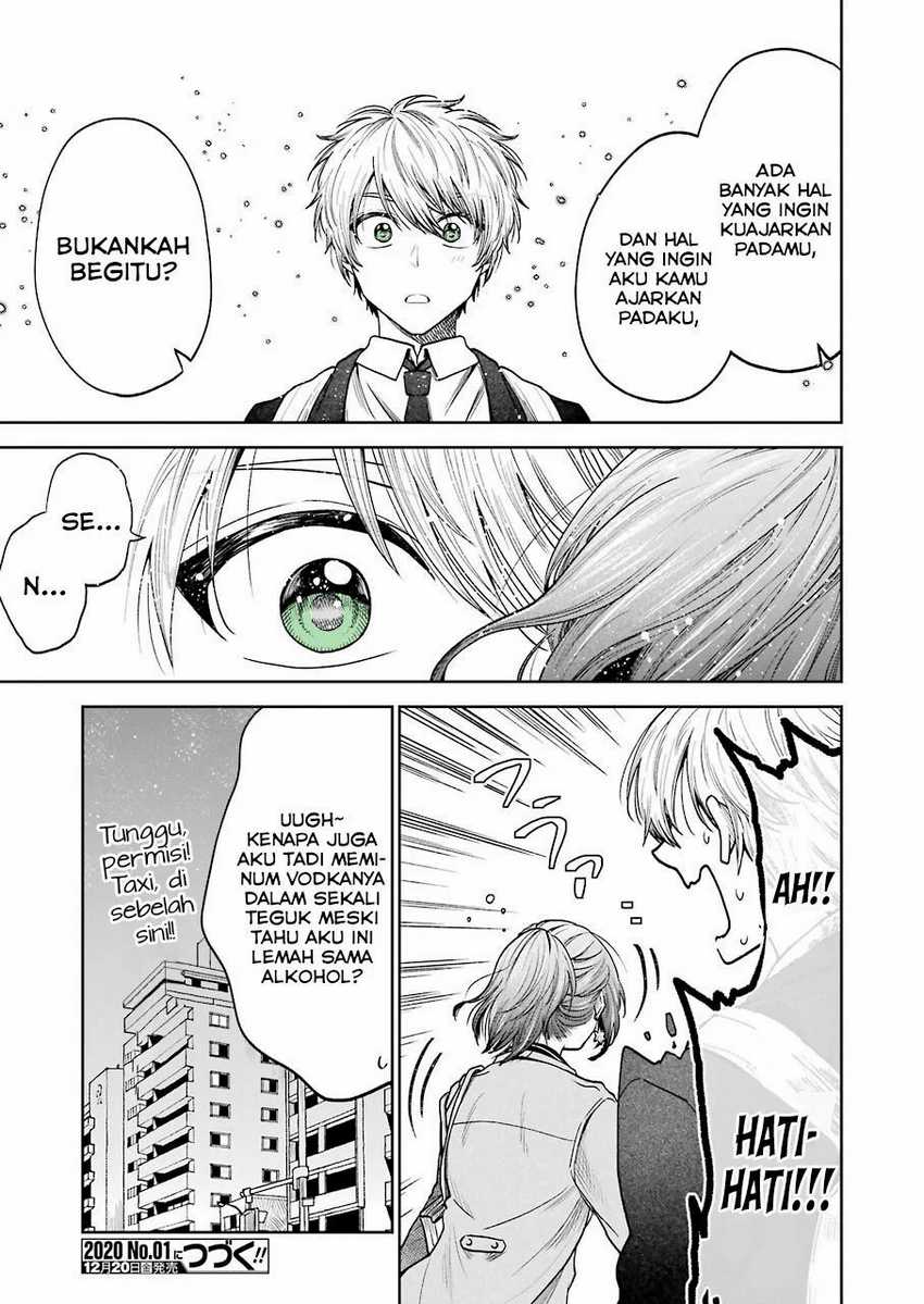 Chapter 2 - halaman 15