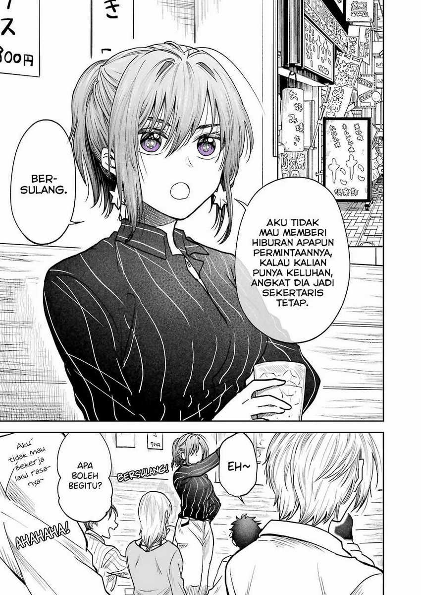 Chapter 2 - halaman 3