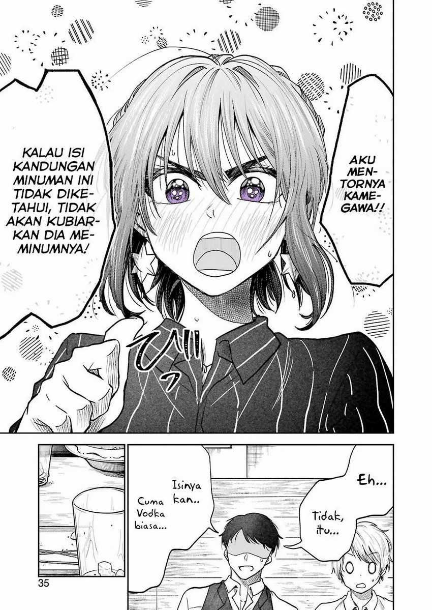 Chapter 2 - halaman 7
