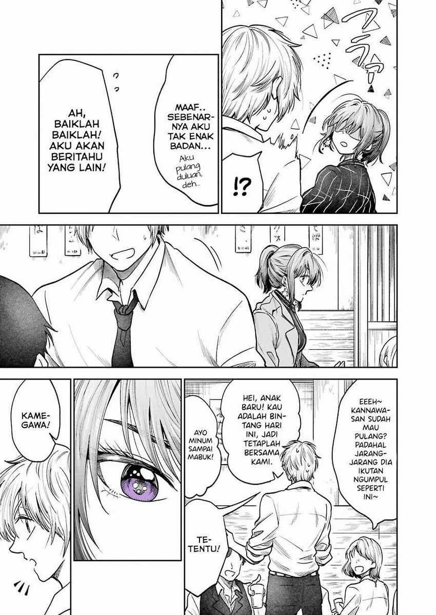 Chapter 2 - halaman 9