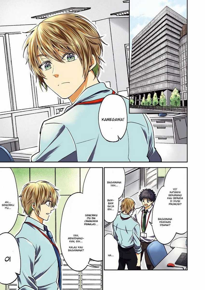 Chapter 1 - halaman 5