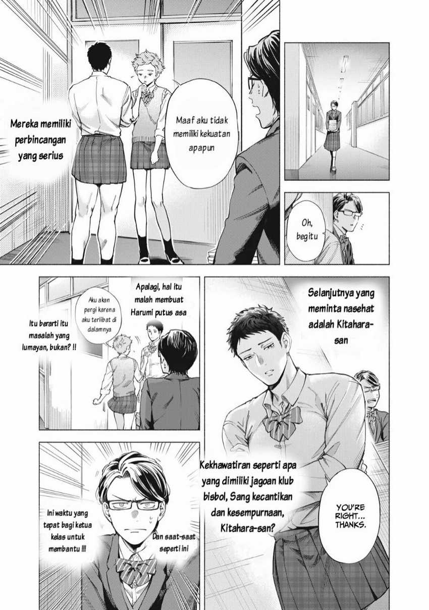 Chapter 3 - halaman 7