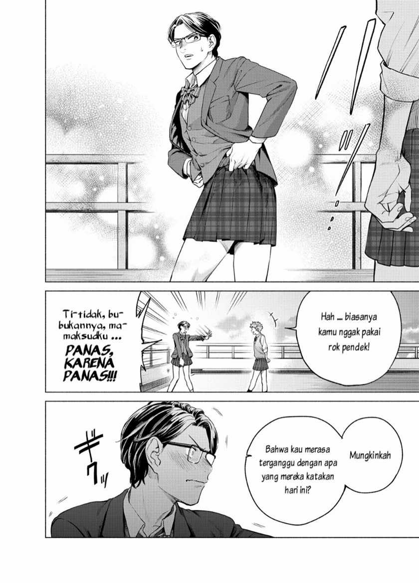 Chapter 1 - halaman 17