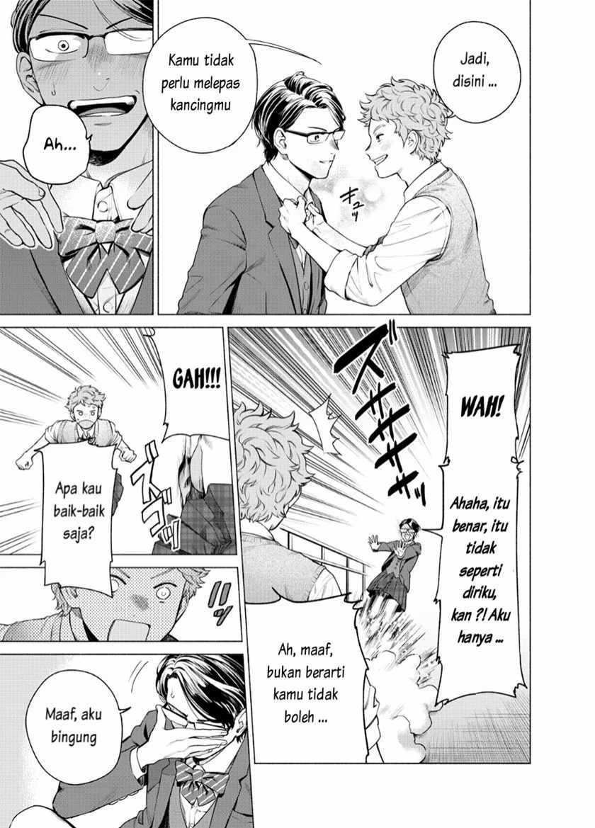 Chapter 1 - halaman 20