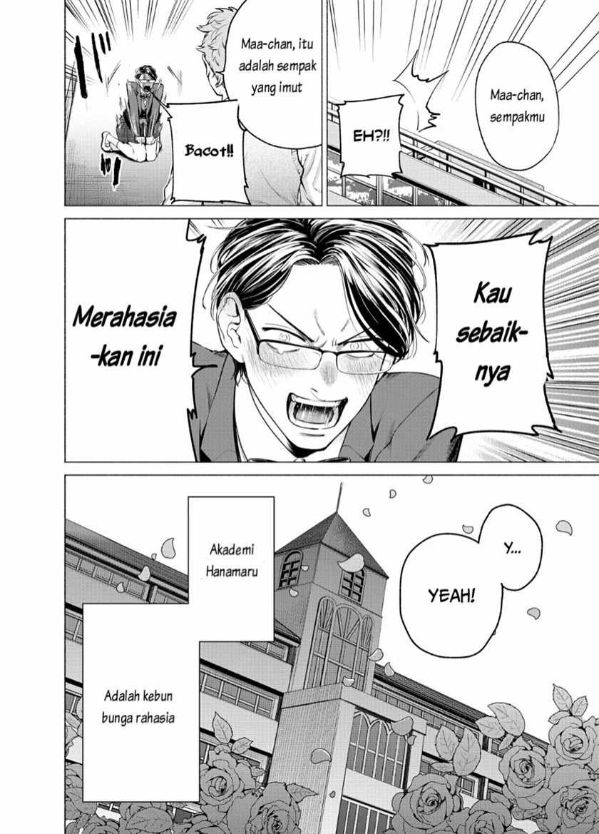 Chapter 1 - halaman 22