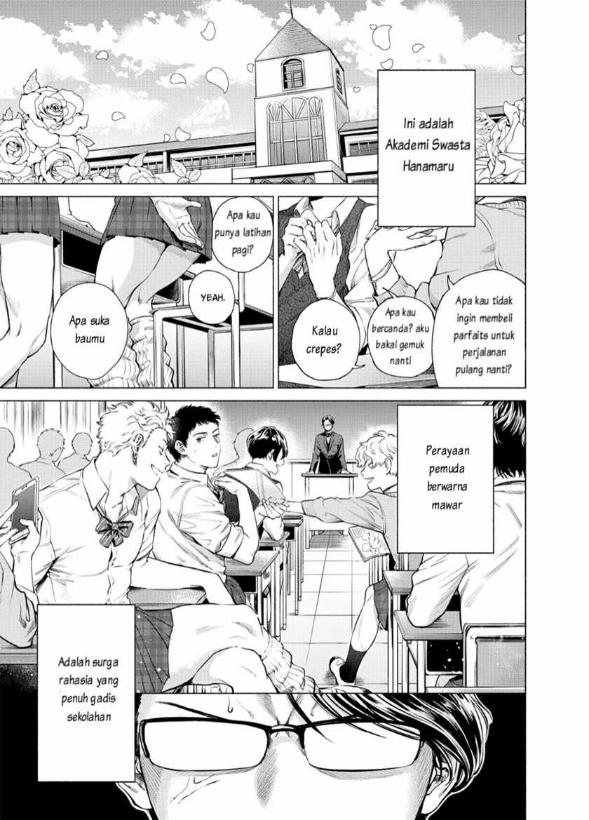 Chapter 1 - halaman 4