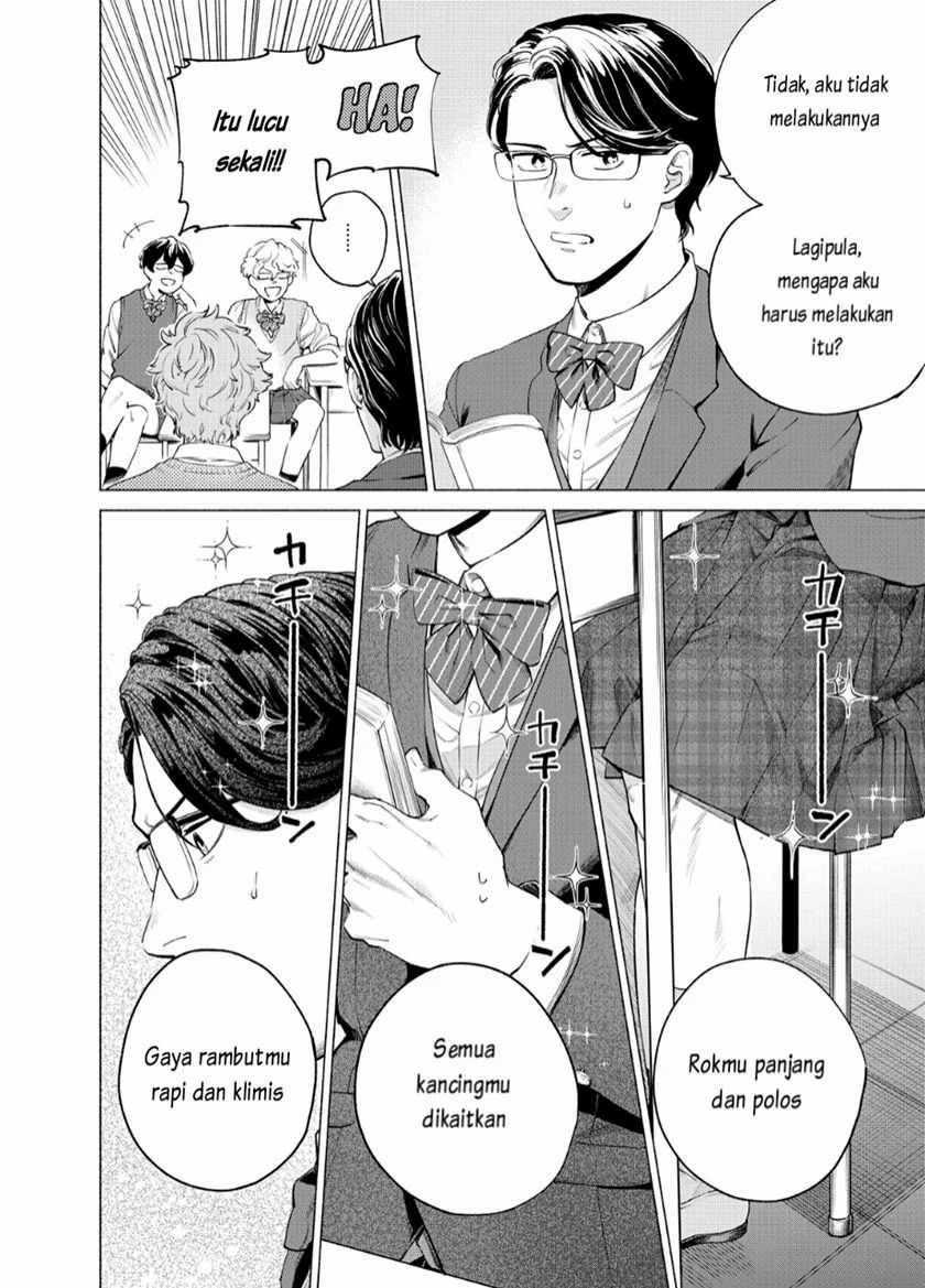 Chapter 1 - halaman 7
