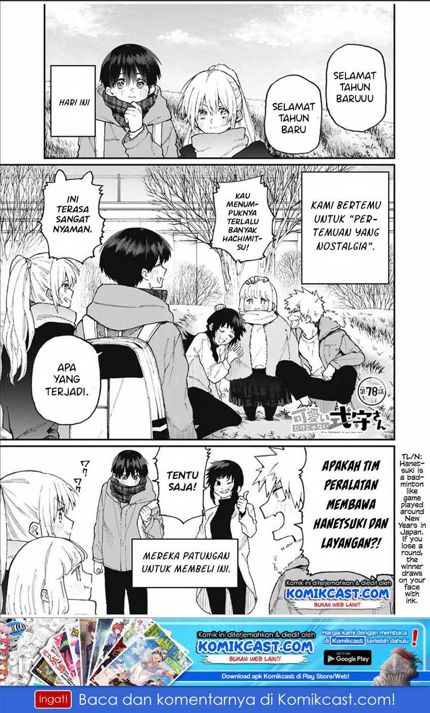 Chapter 78 - halaman 3