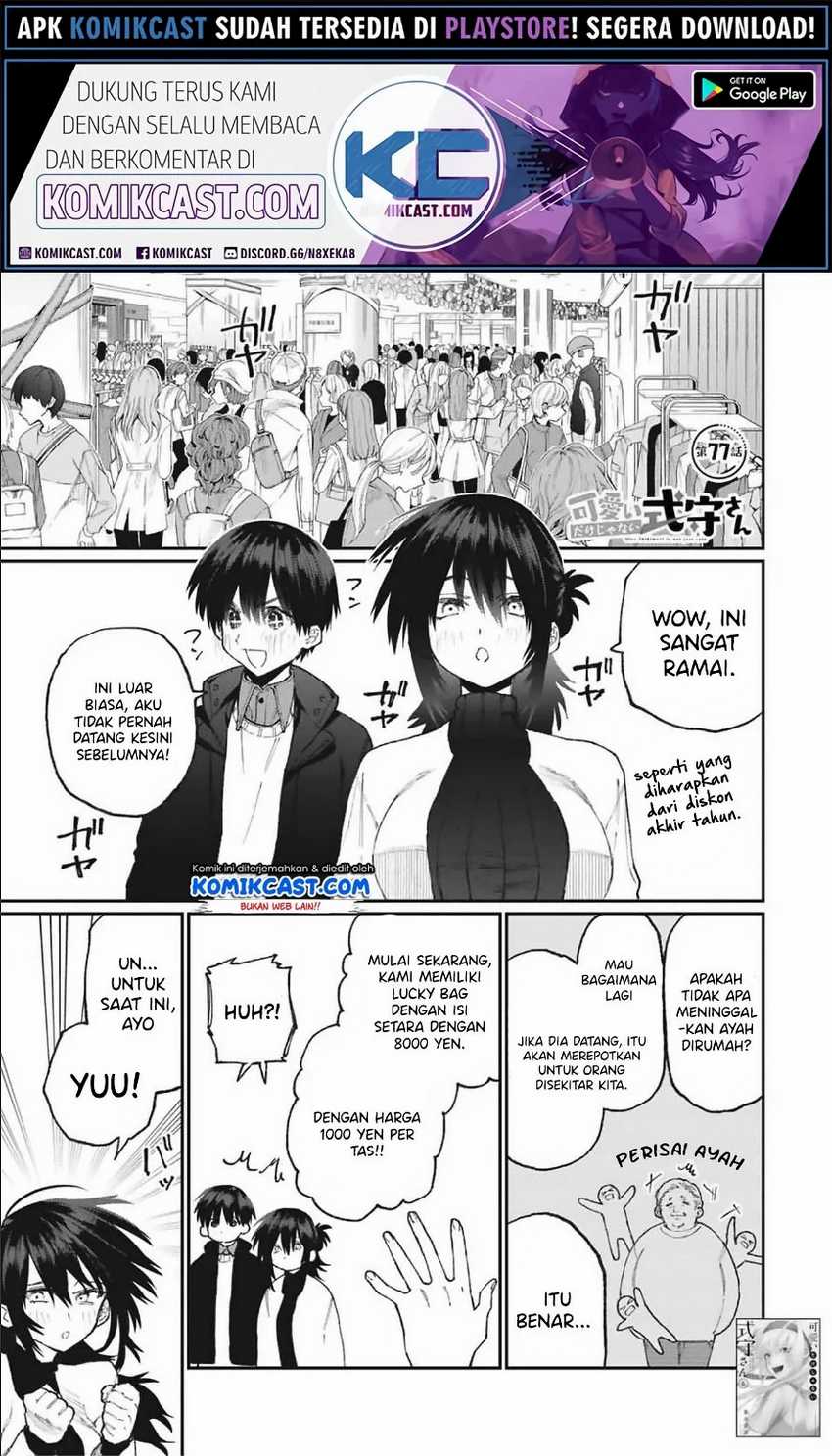 Chapter 77 - halaman 3