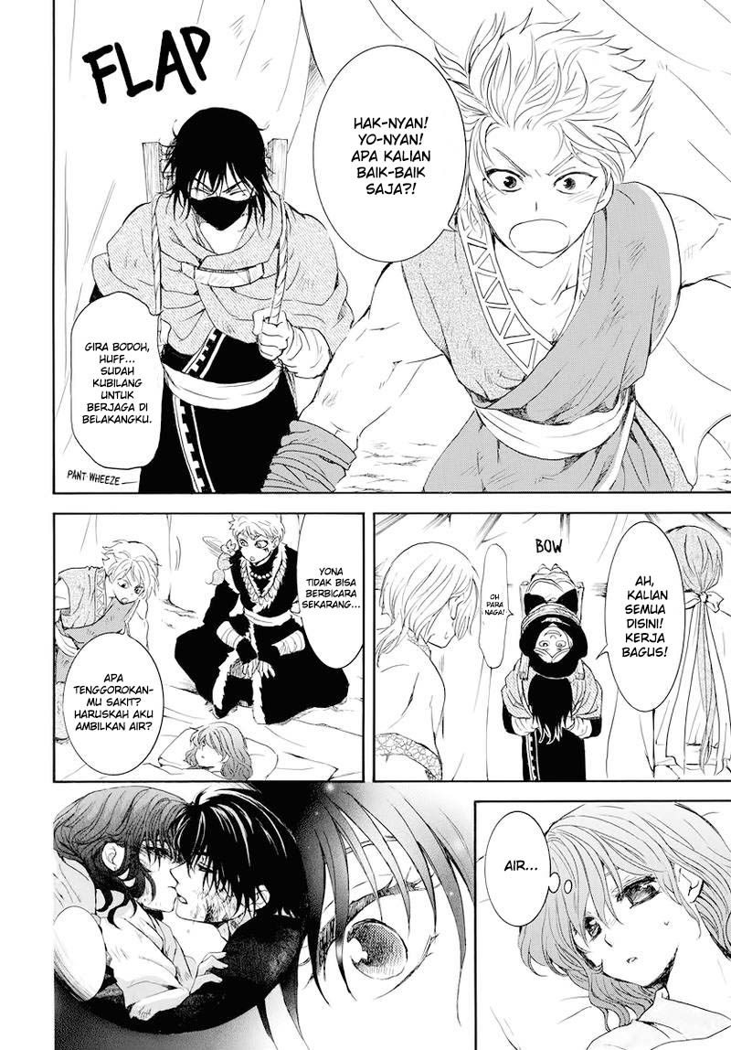 Chapter 176 - halaman 12