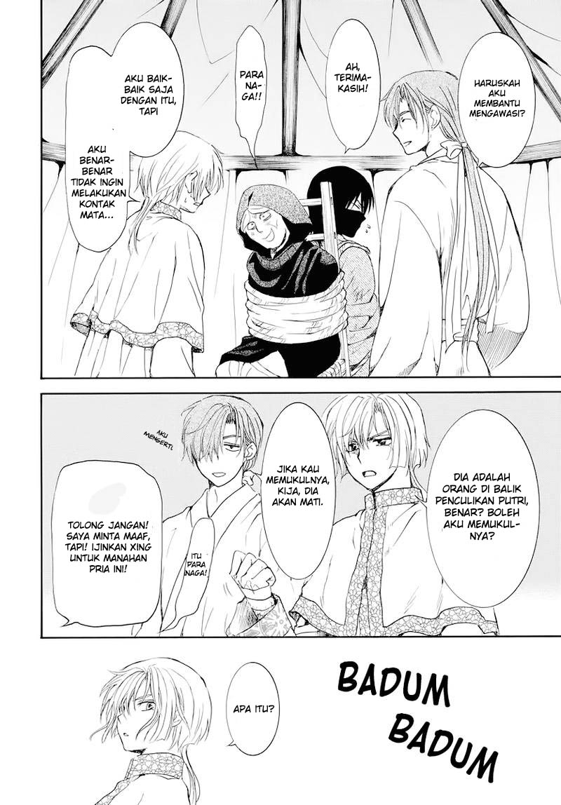 Chapter 176 - halaman 14