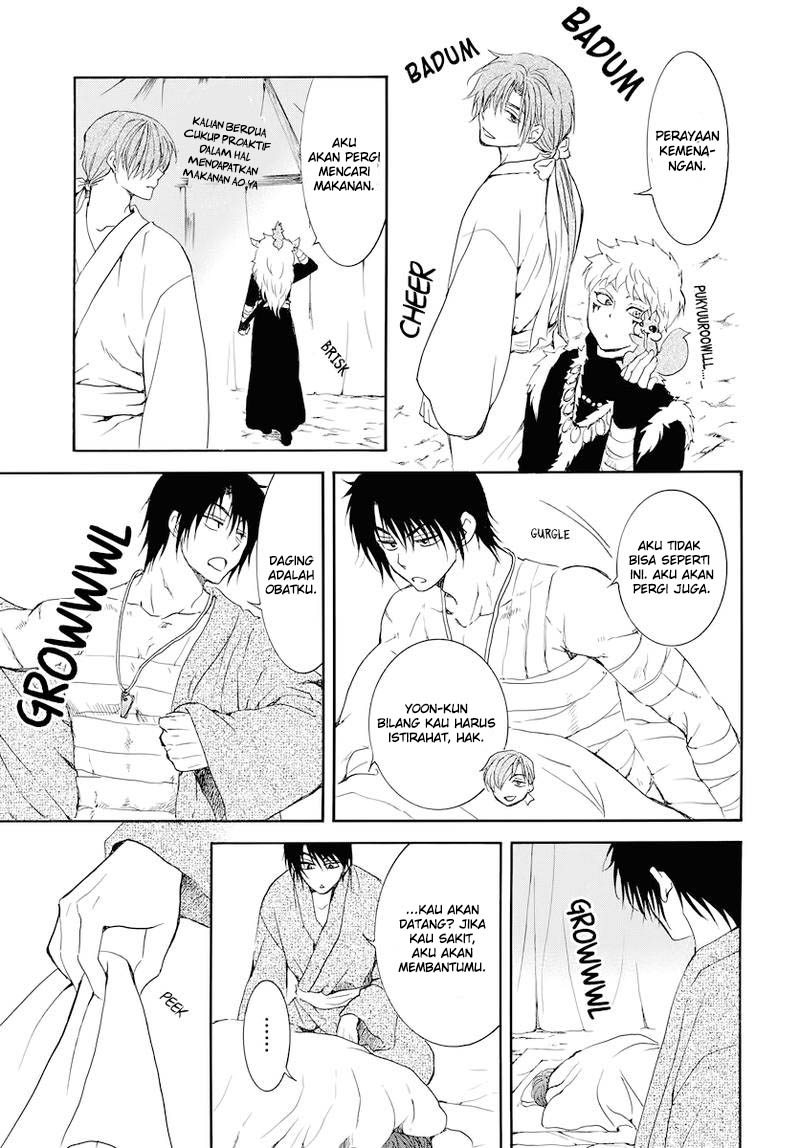 Chapter 176 - halaman 15