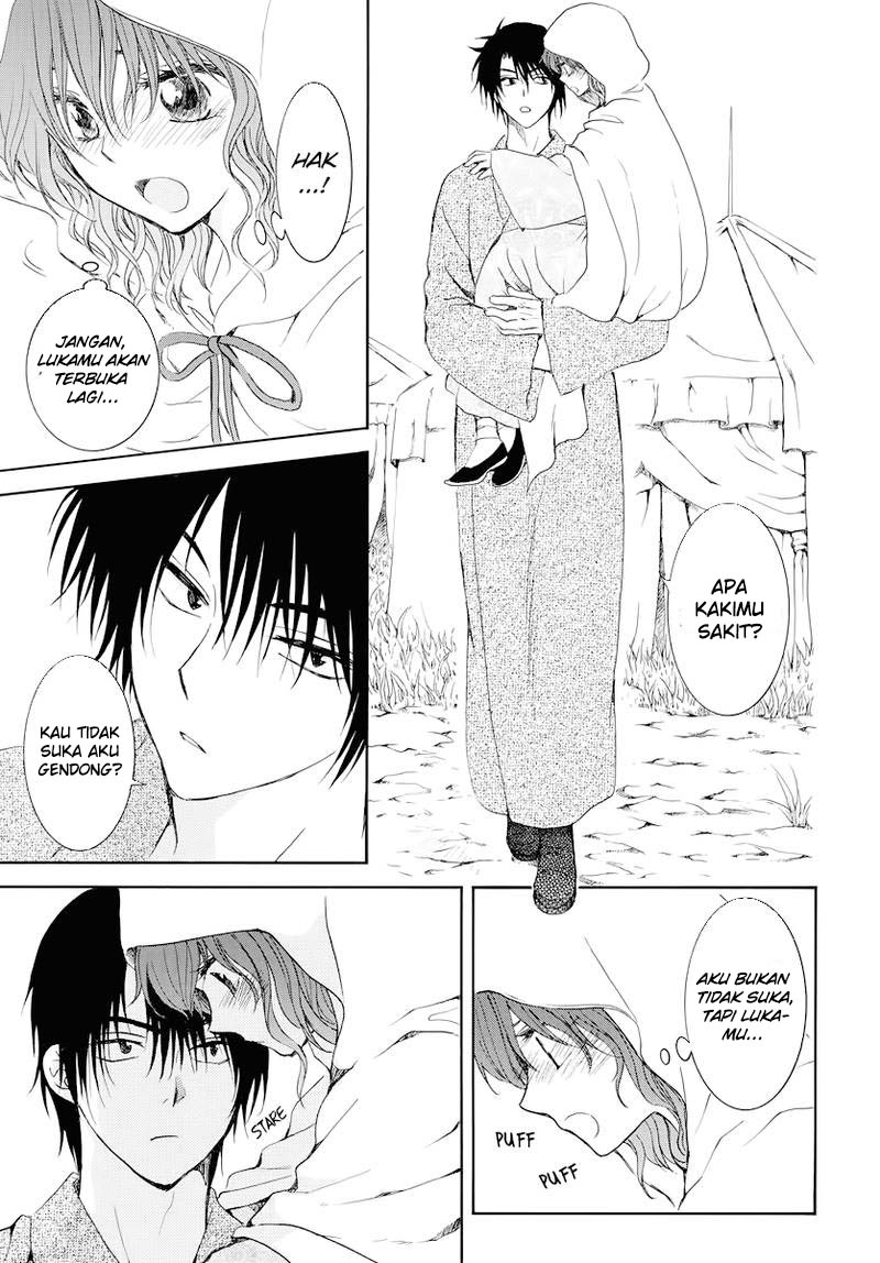 Chapter 176 - halaman 17
