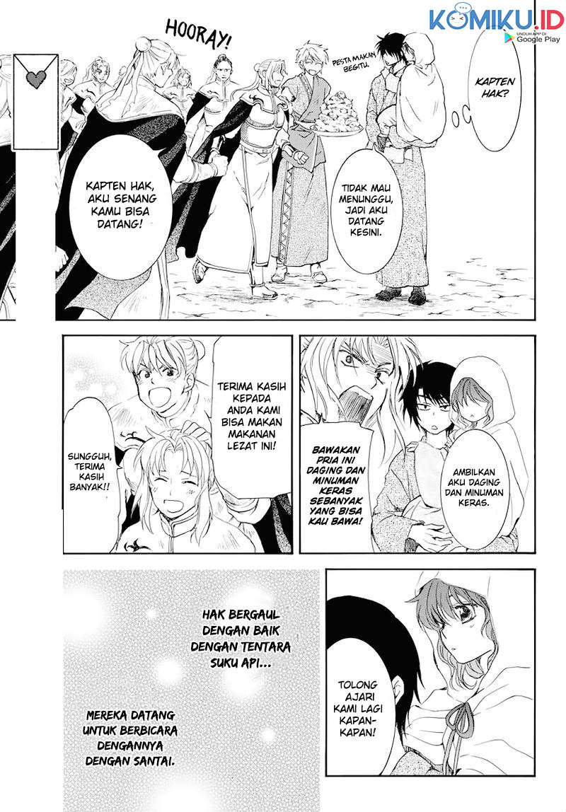 Chapter 176 - halaman 19