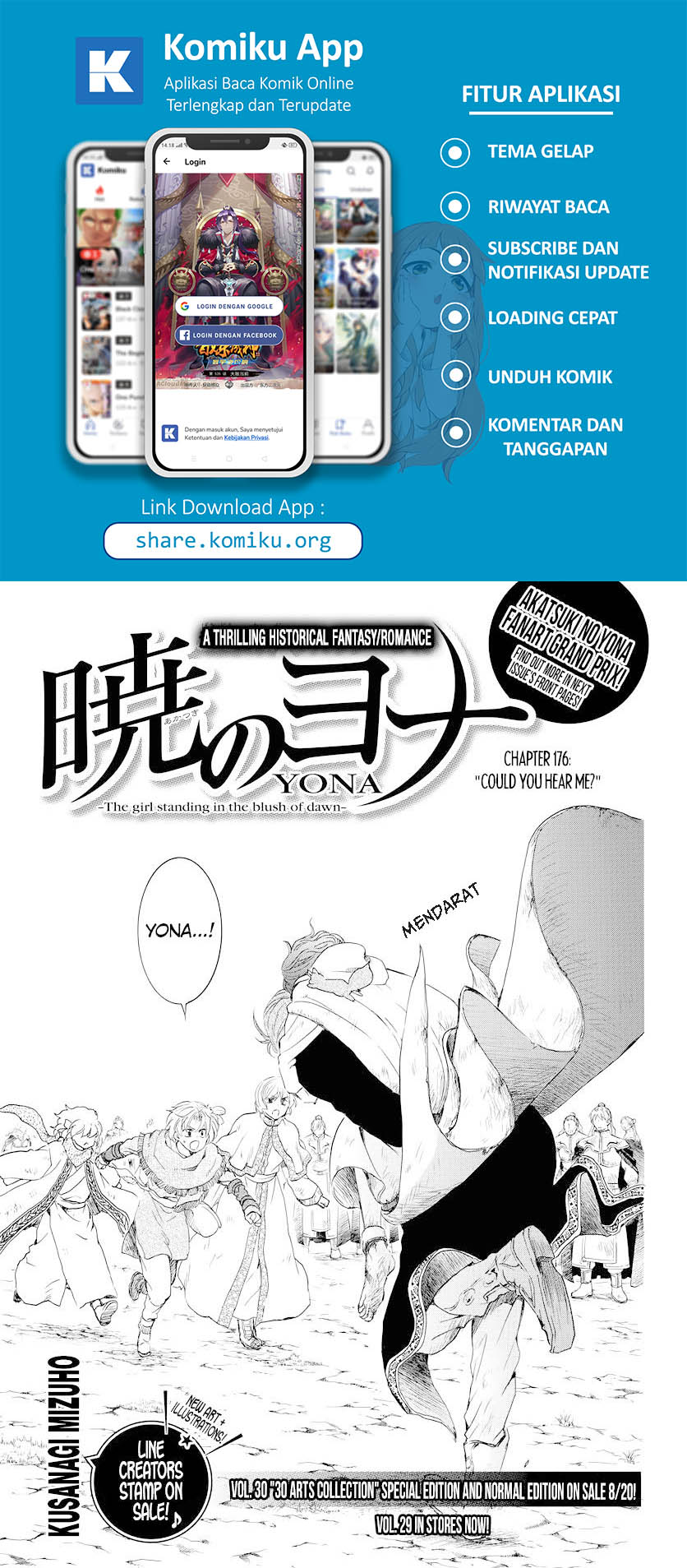 Chapter 176 - halaman 3