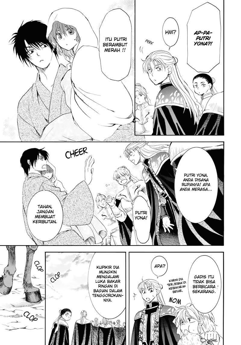 Chapter 176 - halaman 21