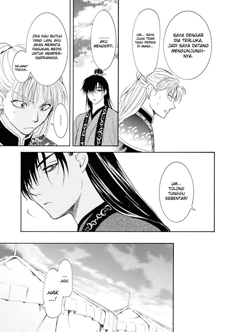 Chapter 176 - halaman 23