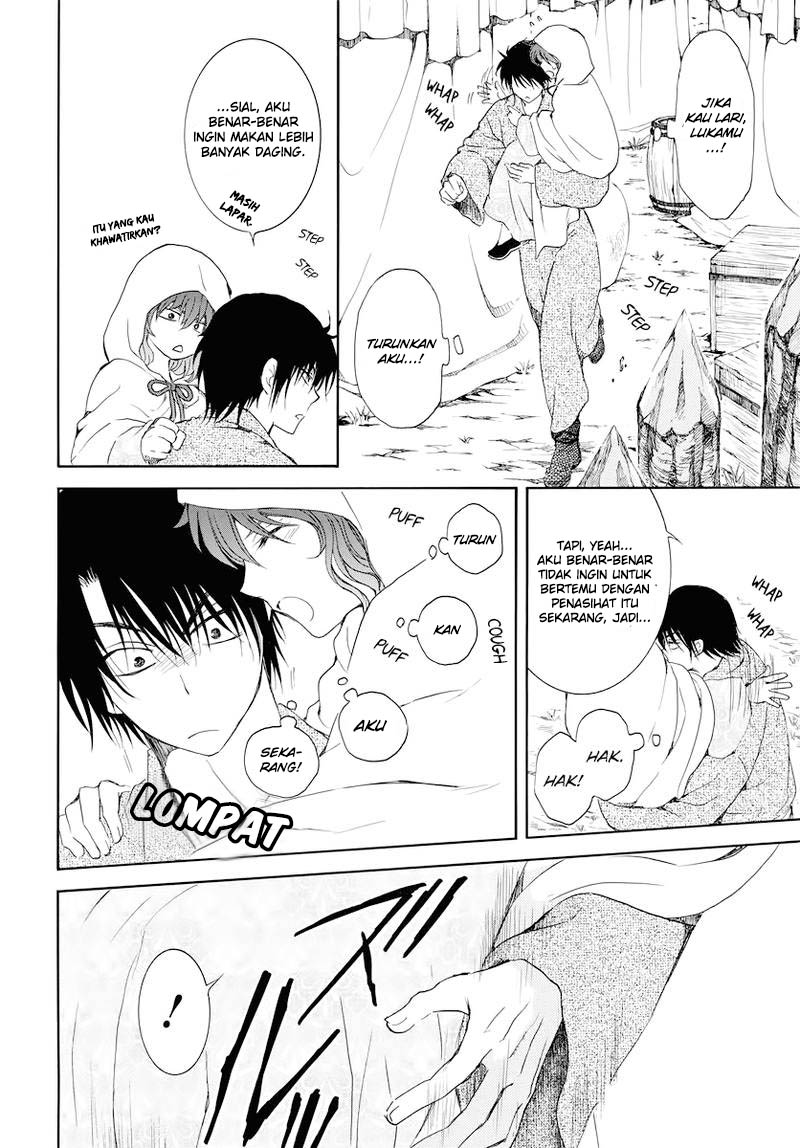 Chapter 176 - halaman 24