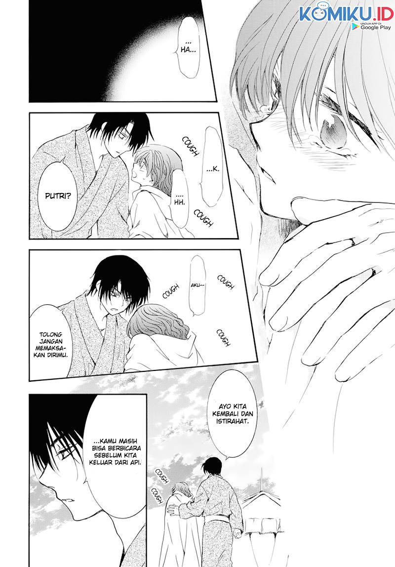 Chapter 176 - halaman 28