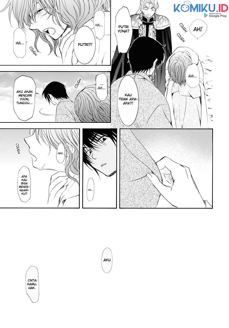 Chapter 176 - halaman 31