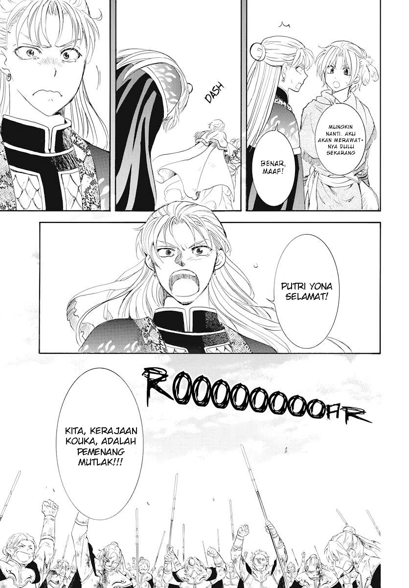 Chapter 176 - halaman 5