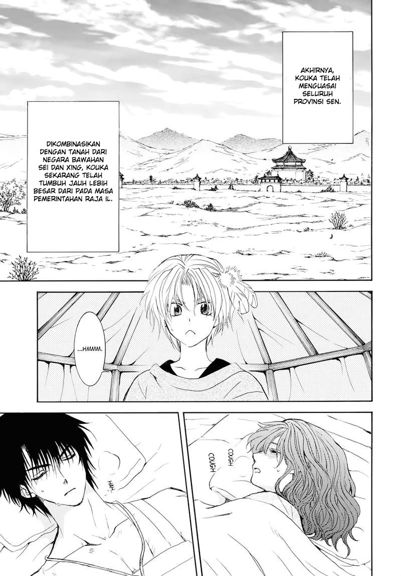 Chapter 176 - halaman 9