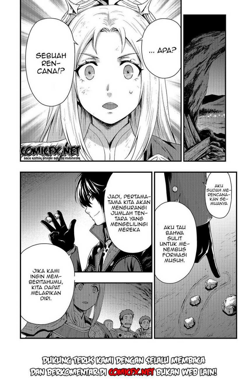 Chapter 2.1 - halaman 12