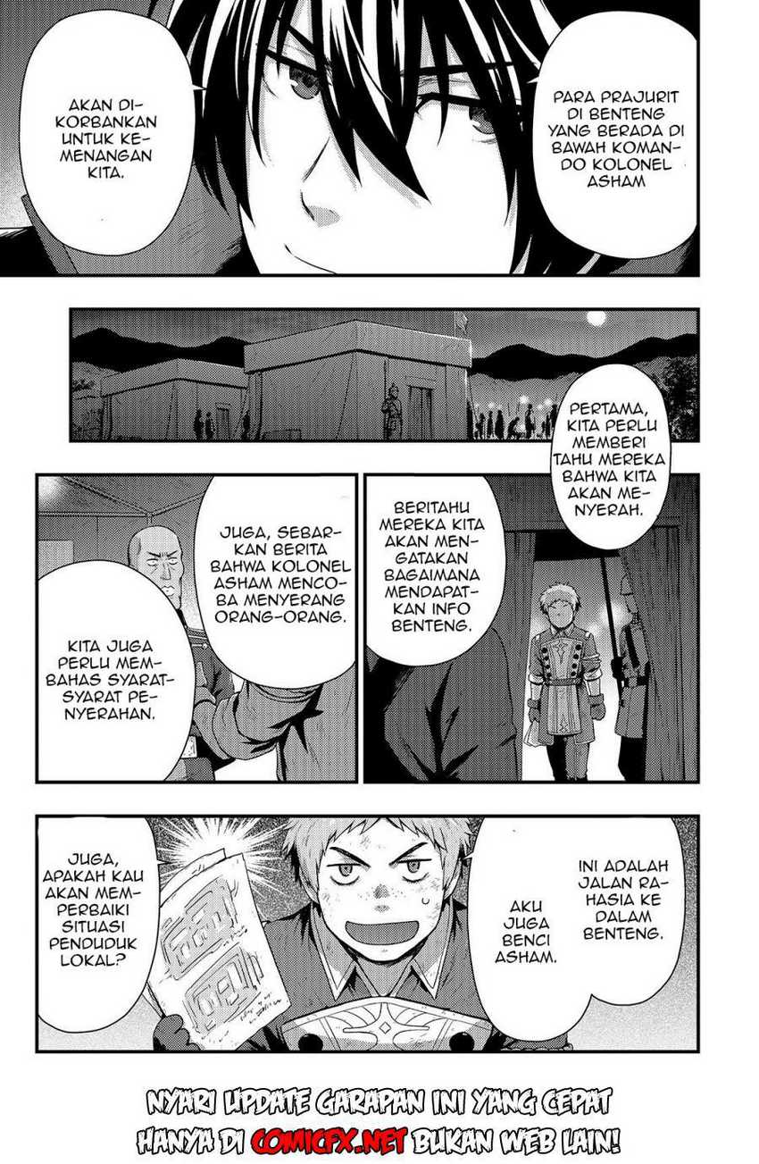 Chapter 2.1 - halaman 13