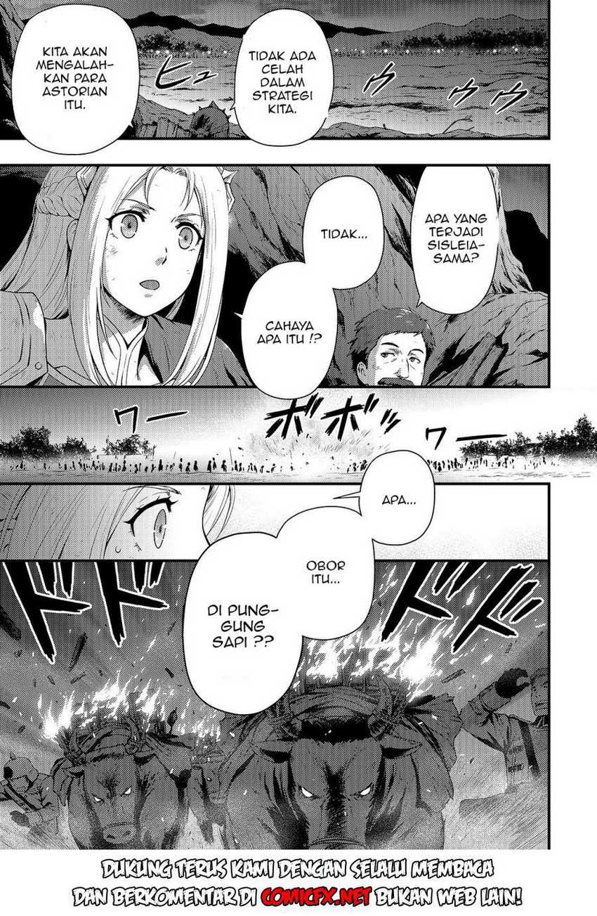 Chapter 2.1 - halaman 3
