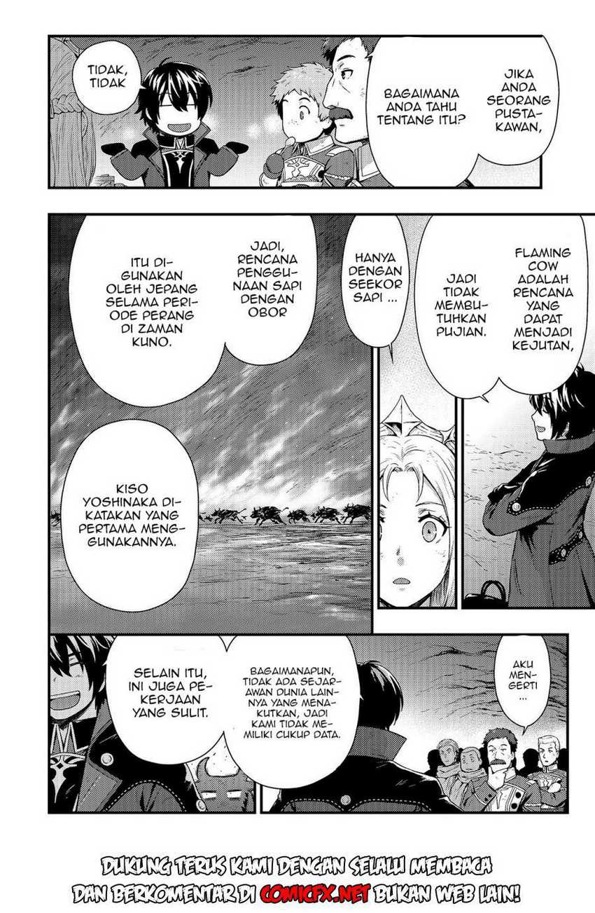 Chapter 2.1 - halaman 6