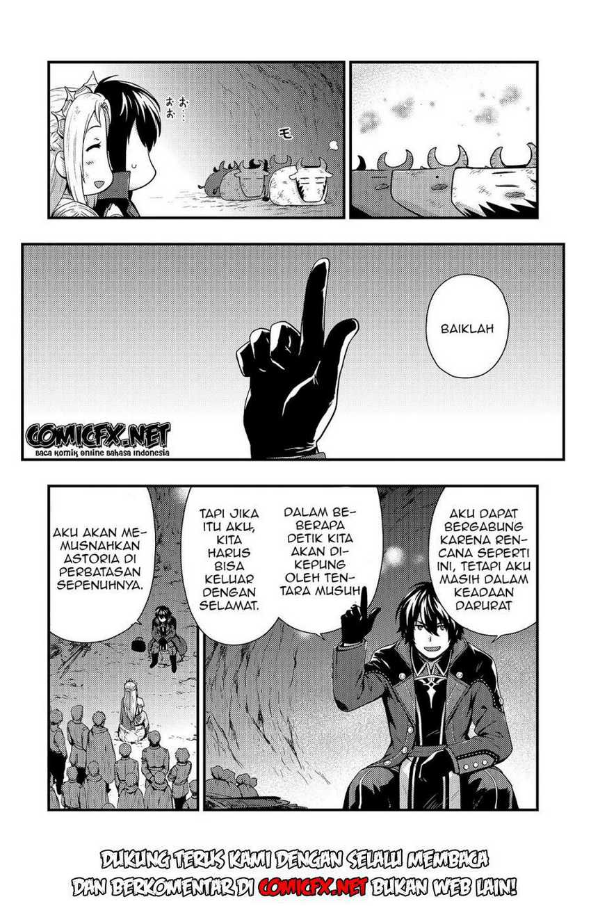 Chapter 2.1 - halaman 8