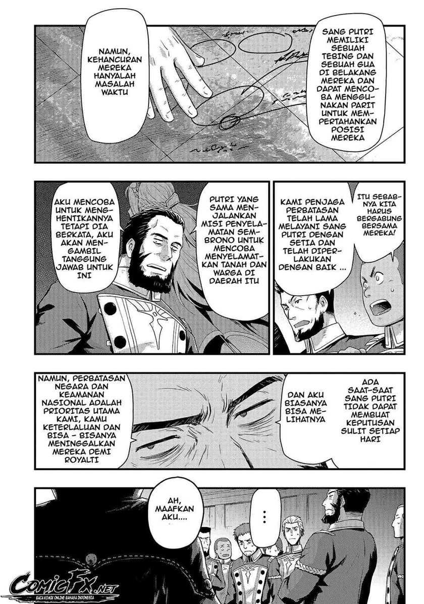 Chapter 1 - halaman 14