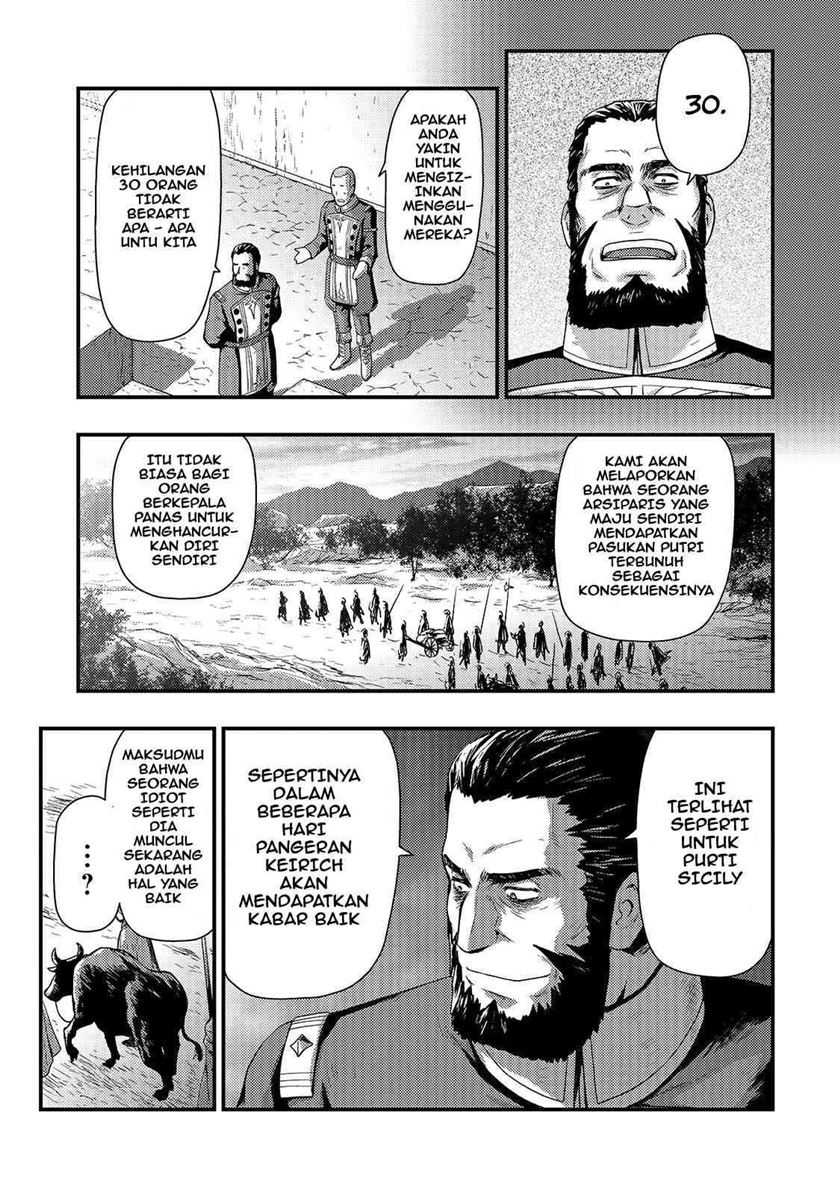Chapter 1 - halaman 17