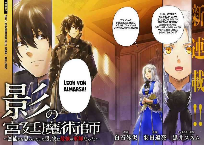 Chapter 1 - halaman 4