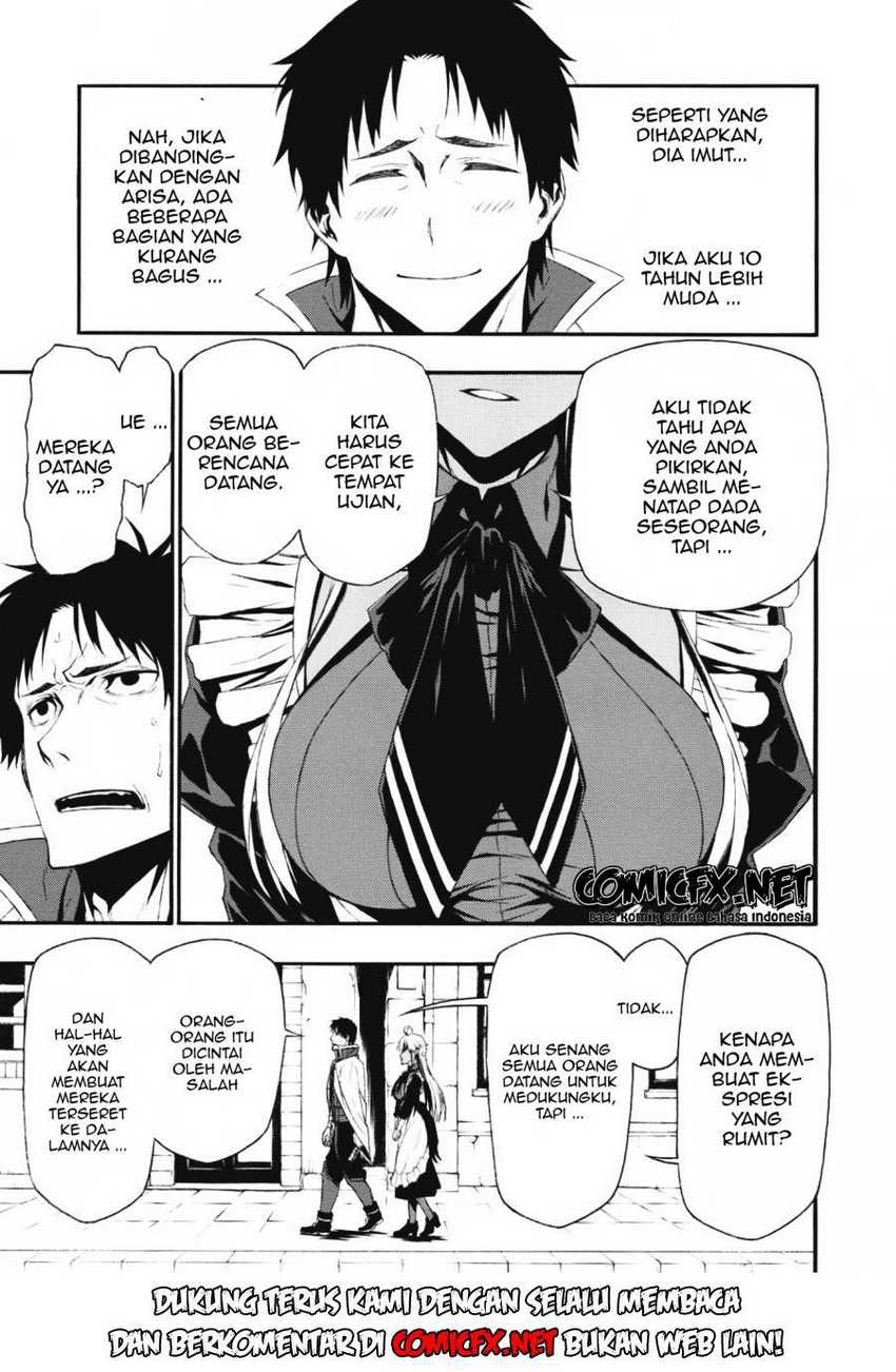 Chapter 1.1 - halaman 14