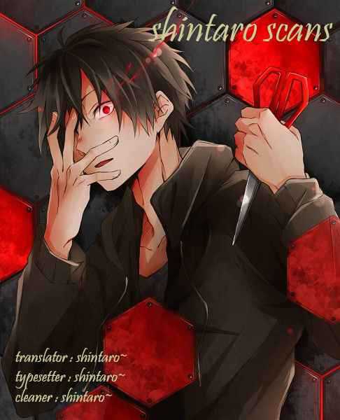 Chapter 00 - halaman 5