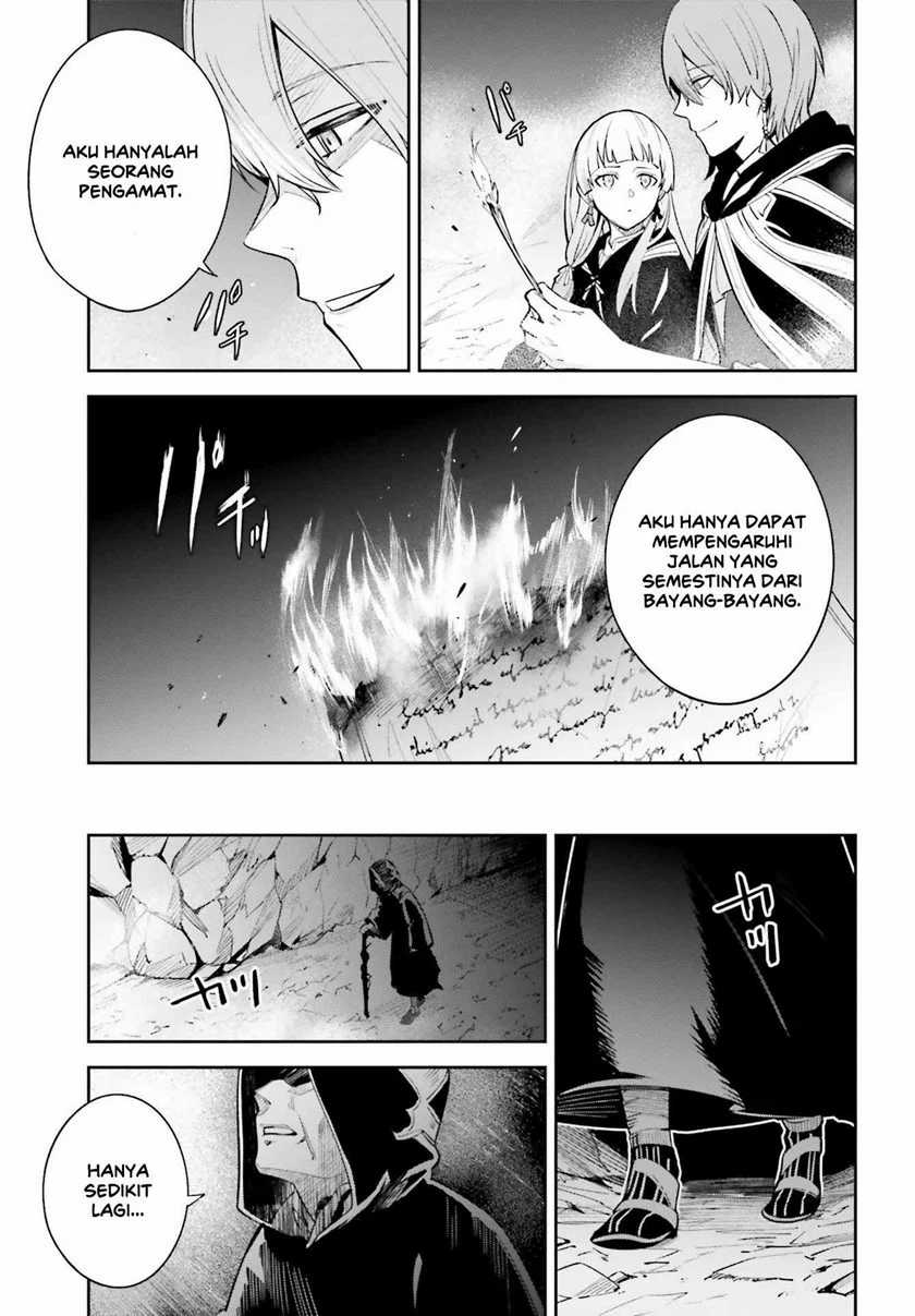 Chapter 5.5 - halaman 7
