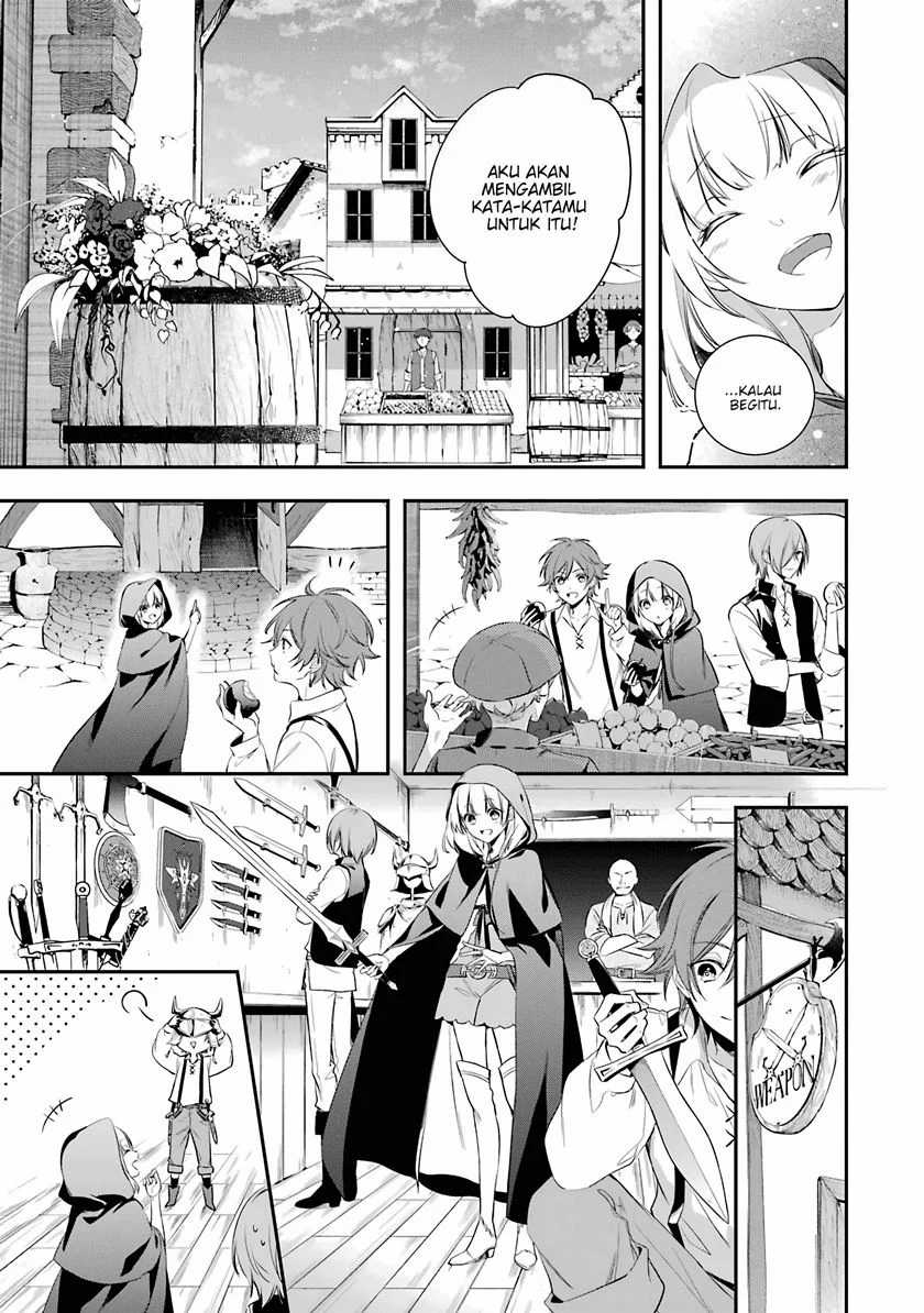 Chapter 2 - halaman 15