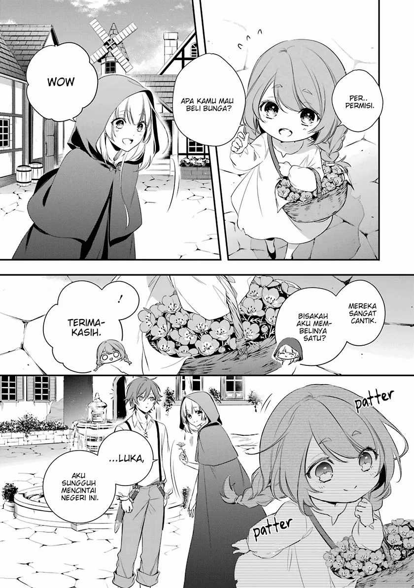 Chapter 2 - halaman 17