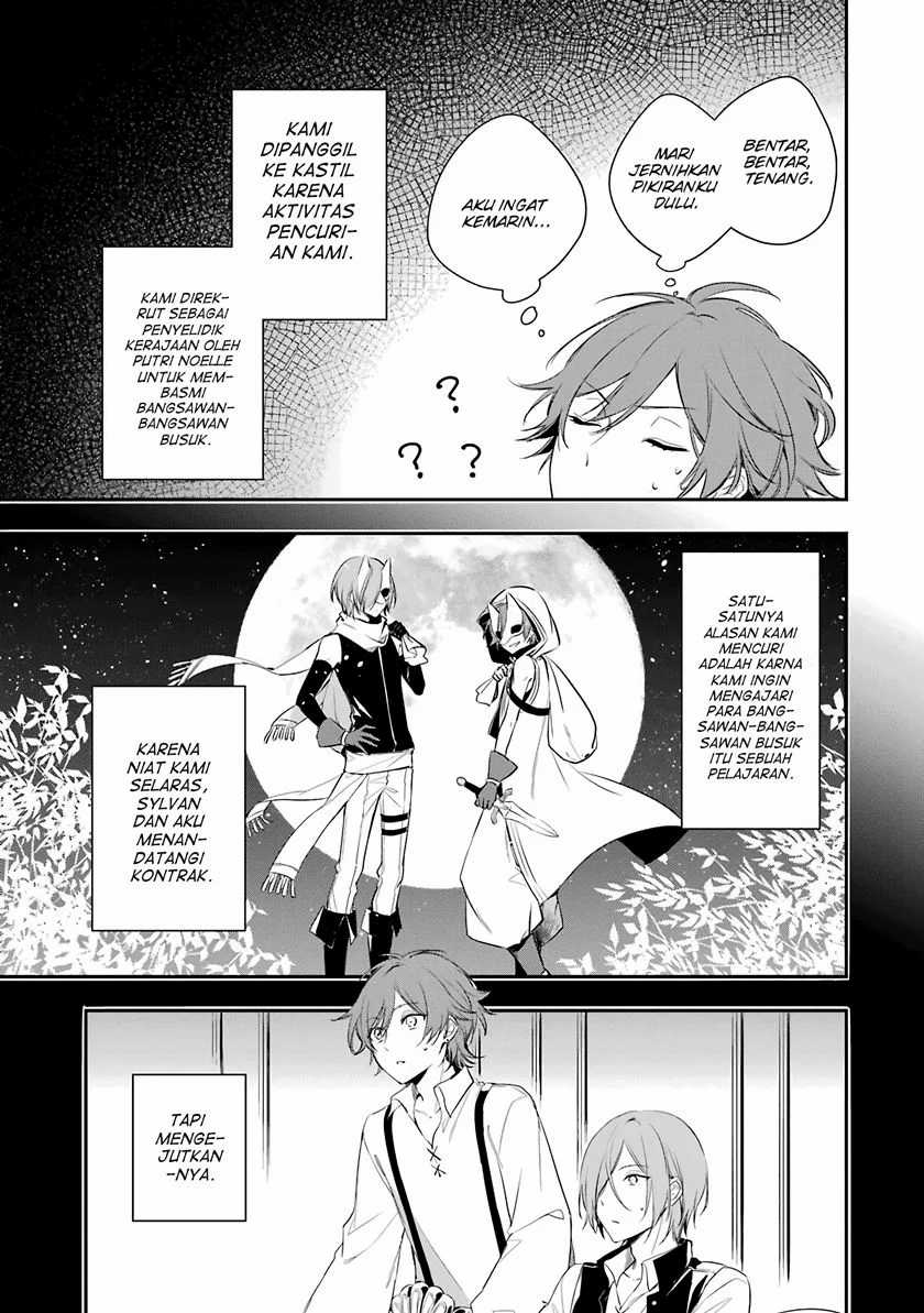 Chapter 2 - halaman 5
