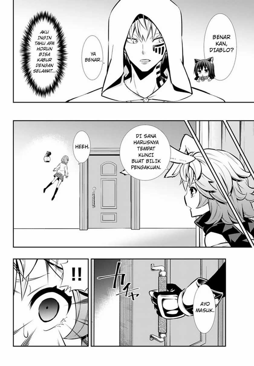 Chapter 68.1 - halaman 14
