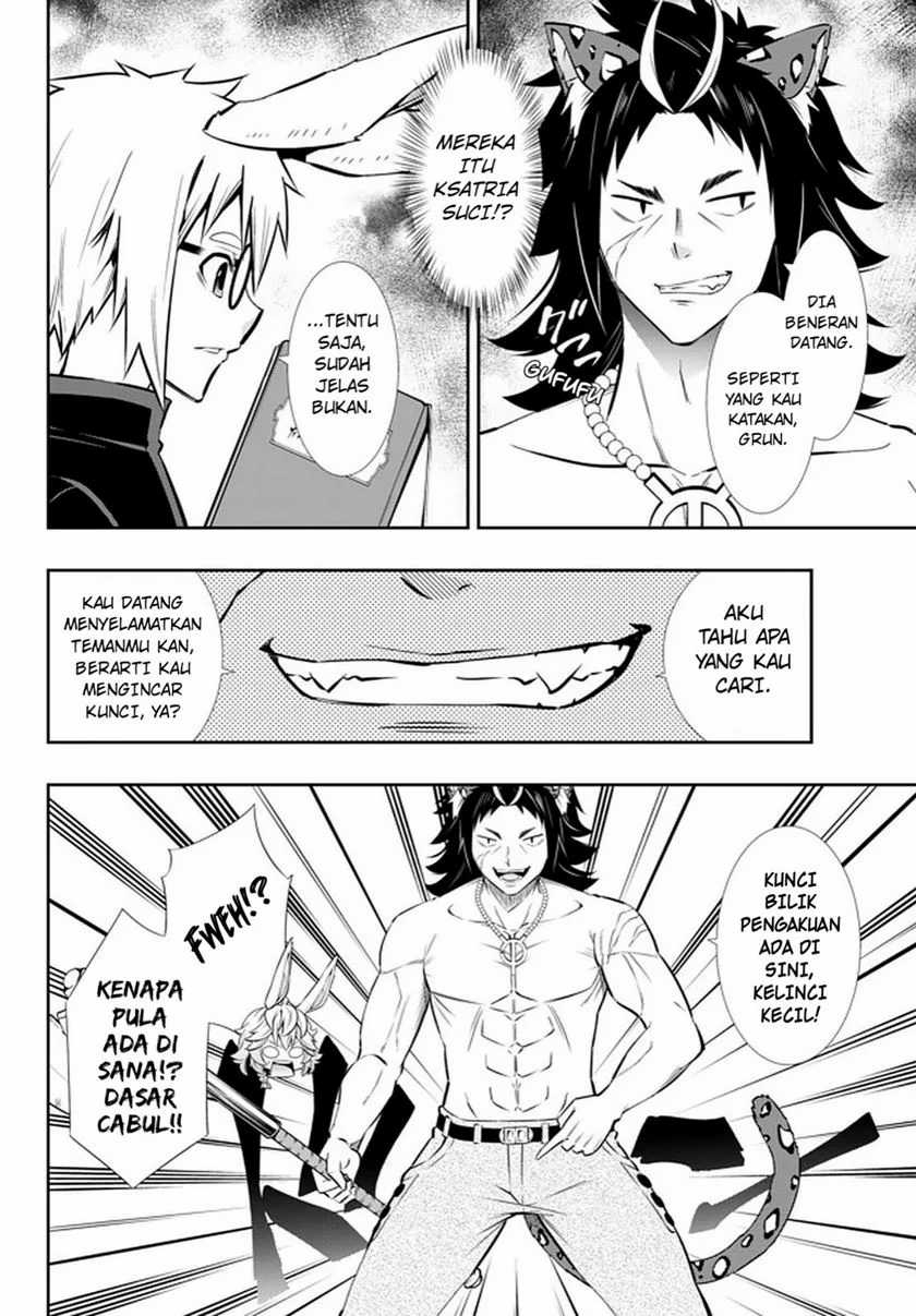 Chapter 68.1 - halaman 16